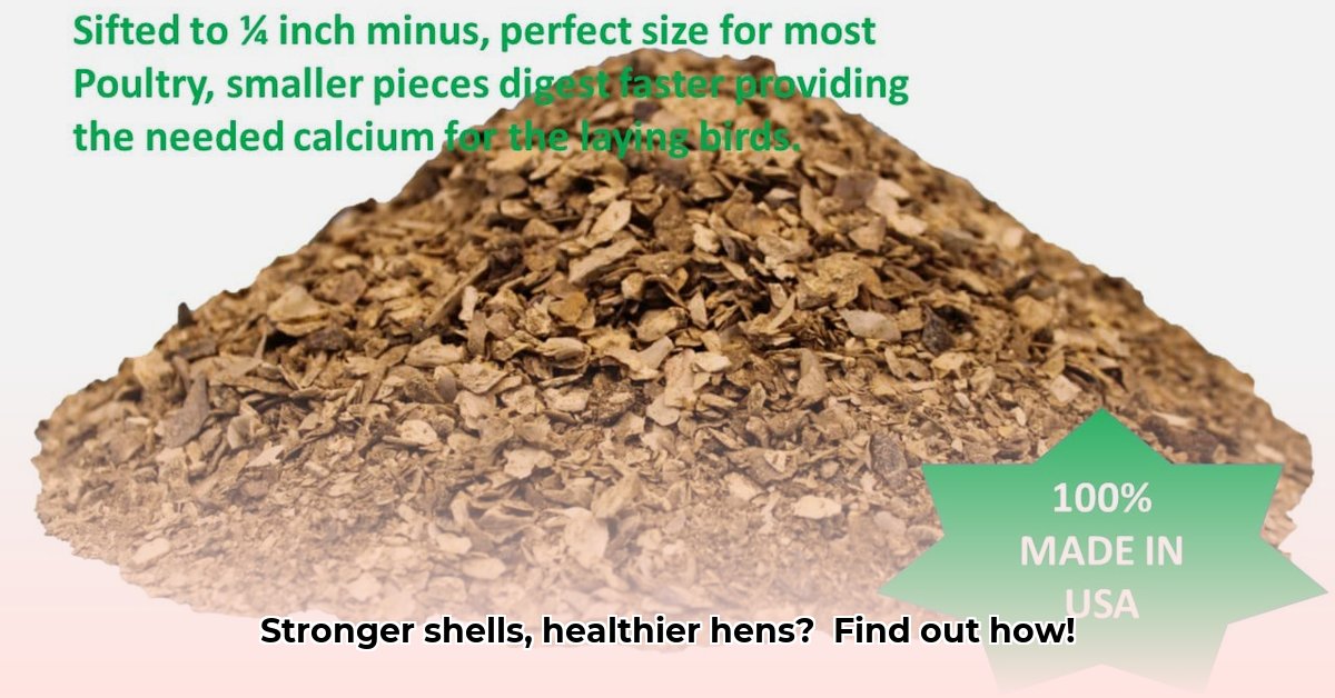 calcium-for-chickens-tractor-supply